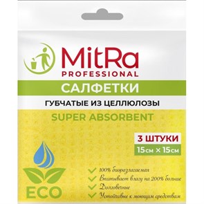 {{productViewItem.photos[photoViewList.activeNavIndex].Alt || productViewItem.photos[photoViewList.activeNavIndex].Description || 'Салфетка хозяйственная цел MITRA Super Absorbent 15x15см, 3шт/уп /K5044'}}