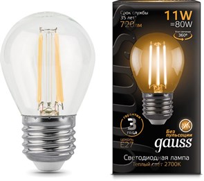 Лампа филам. Gauss Filament 11Вт цок.:E27 шар 220B 2700K св.свеч.бел.теп. (упак.:1шт) (105802111) XM1395025