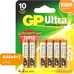 {{productViewItem.photos[photoViewList.activeNavIndex].Alt || productViewItem.photos[photoViewList.activeNavIndex].Description || 'Батарейка GP Ultra AAА, бл/6шт 24AU4/2-2CR6 / 15AUA214/2-2CRSBC6'}}