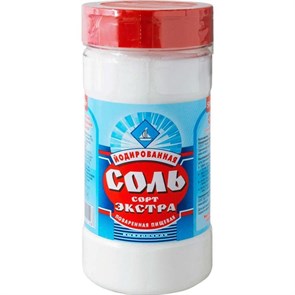 Соль Экстра йодированная, 500г 10шт/уп 1542759