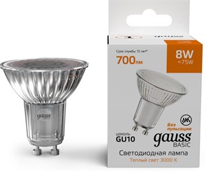 {{productViewItem.photos[photoViewList.activeNavIndex].Alt || productViewItem.photos[photoViewList.activeNavIndex].Description || 'Лампа светодиодная Gauss Basic 8Вт цок.:GU10 софит св.свеч.теп.св./дневн. (10106182)'}}