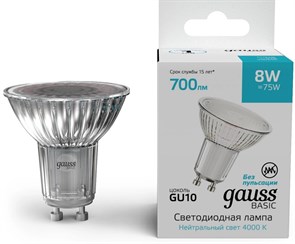 {{productViewItem.photos[photoViewList.activeNavIndex].Alt || productViewItem.photos[photoViewList.activeNavIndex].Description || 'Лампа светодиодная Gauss Basic 8Вт цок.:GU10 софит св.свеч.бел.нейт. (10106282)'}}