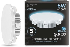 {{productViewItem.photos[photoViewList.activeNavIndex].Alt || productViewItem.photos[photoViewList.activeNavIndex].Description || 'Лампа светодиодная Gauss  GX53'}}