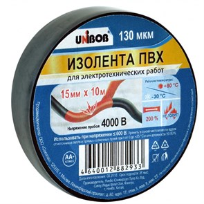 Изолента UNIBOB 15мм х 10 м, черная, 130 мкн