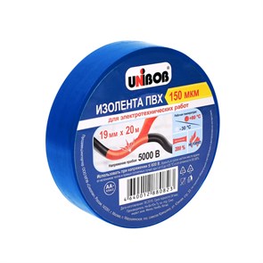 Изолента UNIBOB 19мм х 20 м, синяя, 150 мкн