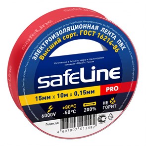 Изолента Safeline 15мм х 10м красный 9357 1478874