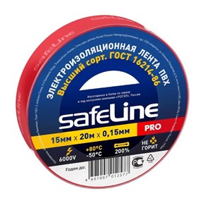 Изолента Safeline 15/20 красный (9362) 1624868