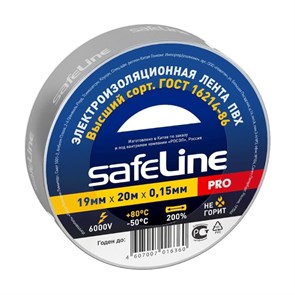 Изолента Safeline 19/20 серо-стальной (12124) 1624875