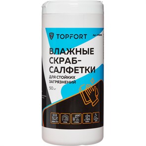 {{productViewItem.photos[photoViewList.activeNavIndex].Alt || productViewItem.photos[photoViewList.activeNavIndex].Description || 'Салфетки влажные TOPFORT СКРАБ152x160мм  для очистки рук, 50 шт/уп'}}