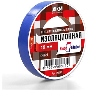 Изолента ПВХ TIK905T 19 х 20 синяя Klebebander/200/8 1946911