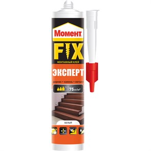 Клей монтажный Момент FIX Эксперт, 380 г 855667