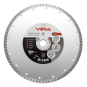 Диск алмазный VIRA RAGE Turbo Универсальный HQ d230x22.2/20мм (602230) 1331420