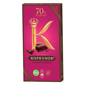 Шоколад Коркунов горький шоколад 70%, 90 г 1285843