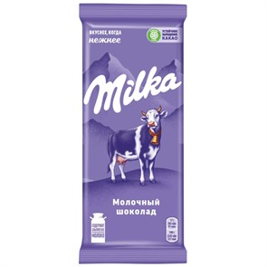 {{productViewItem.photos[photoViewList.activeNavIndex].Alt || productViewItem.photos[photoViewList.activeNavIndex].Description || 'Шоколад молочный Milka, 85г'}}