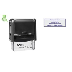 {{productViewItem.photos[photoViewList.activeNavIndex].Alt || productViewItem.photos[photoViewList.activeNavIndex].Description || 'Оснастка для штампов NEW Printer C30 18x47мм пластик. корпус черный'}}