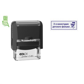 {{productViewItem.photos[photoViewList.activeNavIndex].Alt || productViewItem.photos[photoViewList.activeNavIndex].Description || 'Оснастка для штампов NEW Printer C20 14x38мм пластик. корпус черный'}}