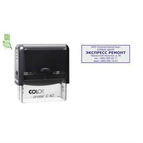 {{productViewItem.photos[photoViewList.activeNavIndex].Alt || productViewItem.photos[photoViewList.activeNavIndex].Description || 'Оснастка для штампов NEW Printer C40 23x59мм пластик. корпус черный'}}