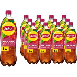 Чай холодный Lipton Малина ПЭТ 1л 12шт/уп