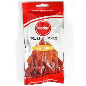 Снеки Курица сушеная Snacker, 50г 1621365