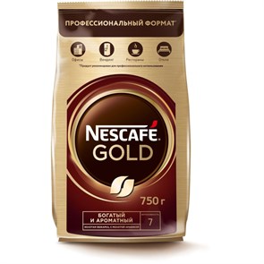 {{productViewItem.photos[photoViewList.activeNavIndex].Alt || productViewItem.photos[photoViewList.activeNavIndex].Description || 'Кофе Nescafe Gold раств.субл.750г пакет'}}