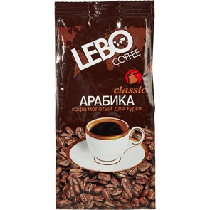 Кофе молотый LEBO Classic для турки 100г 483241