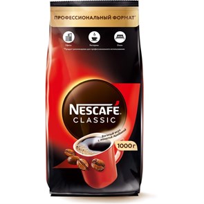 {{productViewItem.photos[photoViewList.activeNavIndex].Alt || productViewItem.photos[photoViewList.activeNavIndex].Description || 'Кофе Nescafe Classic раств.порошк.пакет, 1кг'}}