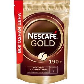 {{productViewItem.photos[photoViewList.activeNavIndex].Alt || productViewItem.photos[photoViewList.activeNavIndex].Description || 'Кофе Nescafe Gold раств.субл.190г дой-пак'}}