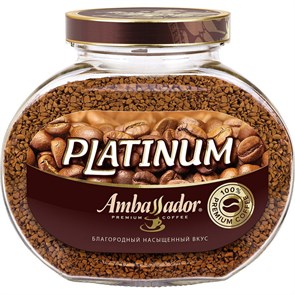 {{productViewItem.photos[photoViewList.activeNavIndex].Alt || productViewItem.photos[photoViewList.activeNavIndex].Description || 'Кофе Ambassador Platinum раств., 190г стекло'}}