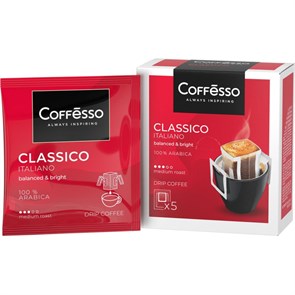 {{productViewItem.photos[photoViewList.activeNavIndex].Alt || productViewItem.photos[photoViewList.activeNavIndex].Description || 'Кофе в Дрип-пакетах  Coffesso Classico Italiano 9гhx5шт 15824'}}