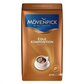 Кофе Movenpick Edle Komposition молотый, 500г 1254703