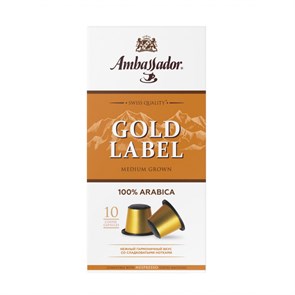 {{productViewItem.photos[photoViewList.activeNavIndex].Alt || productViewItem.photos[photoViewList.activeNavIndex].Description || 'Кофе в капсулах Ambassador Gold Label, 10шт'}}