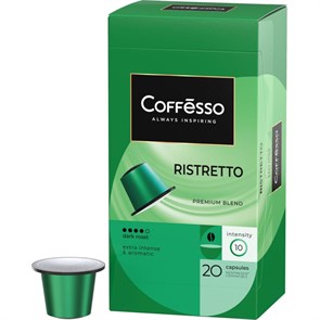 {{productViewItem.photos[photoViewList.activeNavIndex].Alt || productViewItem.photos[photoViewList.activeNavIndex].Description || 'Кофе в капсулах Coffesso Ristretto blend, 20шт 101477'}}