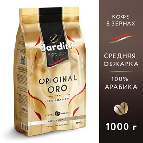 {{productViewItem.photos[photoViewList.activeNavIndex].Alt || productViewItem.photos[photoViewList.activeNavIndex].Description || 'Кофе Jardin Oro в зернах, 1кг 1749-06'}}