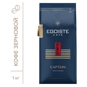 {{productViewItem.photos[photoViewList.activeNavIndex].Alt || productViewItem.photos[photoViewList.activeNavIndex].Description || 'Кофе в зернах EGOISTE Captain, 100% Арабика, 1кг пакет'}}