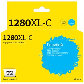 Картридж струйный T2 LC-1280C XL (IC-B1280XL-C)гол. для Brother MFC-J5910DW 1663415