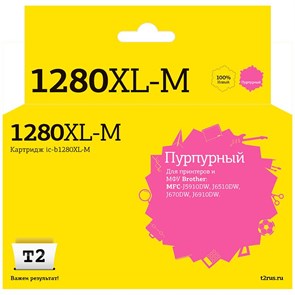 Картридж струйный T2 LC-1280M XL (IC-B1280XL-M)пур. для Brother MFC-J5910DW 1663416