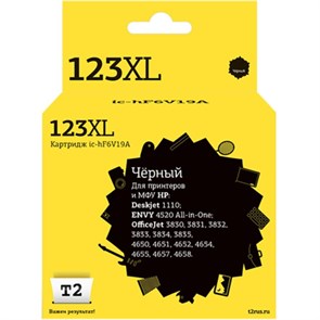 Картридж струйный T2 №123XL (IC-HF6V19A)  чер. для HP DJ 2130/2620/3630 1713185