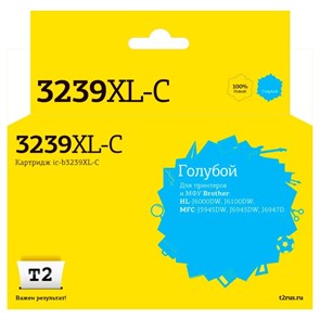 Картридж струйный T2 (IC-B3239XL-C)гол.для Brother HL-J6000DW/MFC-J5945DW 1735994