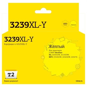 Картридж струйный T2 (IC-B3239XL-Y)жел.для Brother HL-J6000DW/MFC-J5945DW 1735996