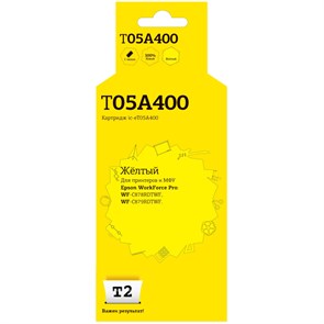 Картридж струйный T2 IC-ET05A400 жел. для Epson WF-C878RDTWF/C879RDTWF 1895455