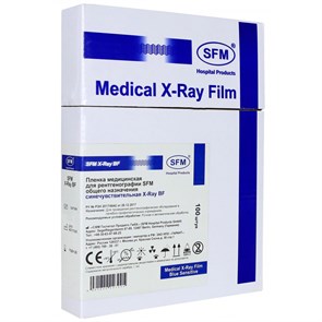 Рентген.пленка рентген. син. SFM X-Ray BF 20х40 см, 100л/уп 1319230