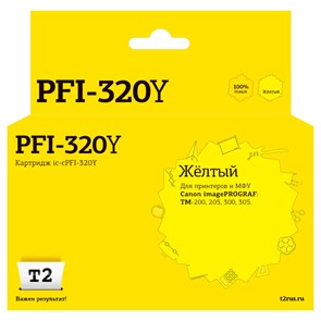 Картридж струйный T2 IC-CPFI-320Y жел. для Canon TM-200/205/300/305 1910505