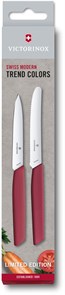 {{productViewItem.photos[photoViewList.activeNavIndex].Alt || productViewItem.photos[photoViewList.activeNavIndex].Description || 'Набор ножей кухон. Victorinox Swiss Modern Berry LE 2022'}}