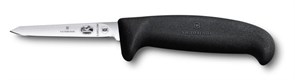 Нож кухонный Victorinox Fibrox