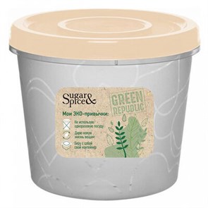 Емкость для продуктов с завинчивающейся крышкой Green Republic 0,7л лён SE1888GR