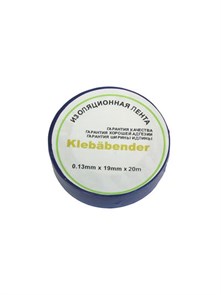 Изолента ПВХ синяя "Klebebander" 19*10