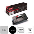 Картридж лазерный Комус TK-3110 чер. для Kyocera FS-4100DN 856048 - фото 1003839