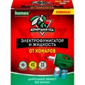 Средство от насекомых Электрофумигатор и жид-ть от комар 30 ночей, 30 мл/уп 2010303 - фото 1006407