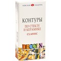 Набор акриловых контуров стекло/керамика Decola  classic,3 шт х18мл,5341375 1056604 - фото 1026709