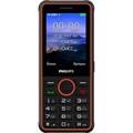 Мобильный телефон Philips Xenium E2301 32Mb темно-серый 2Sim 2.8 TFT 2010827 - фото 1028852